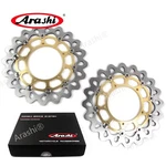 320MM Front Brake Disc Rotor Fit Yamaha 2004-2006 2015-2021 2020 YZF-R1. Fixed Price $197.10.