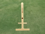 Clemson University Engraved Ladder Golf / Toss Lawn Game. Fixed Price $207.99.