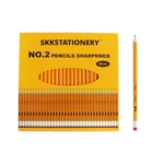 Skkstationery 50 Pcs Pre-sharpened Pencils, With Eraser Top.... Fixed Price $19.36.