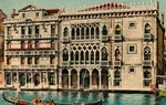 1966 Venice Oro Golden House Advertising Trattoria By Renato Postcard. Fixed Price $5.86.